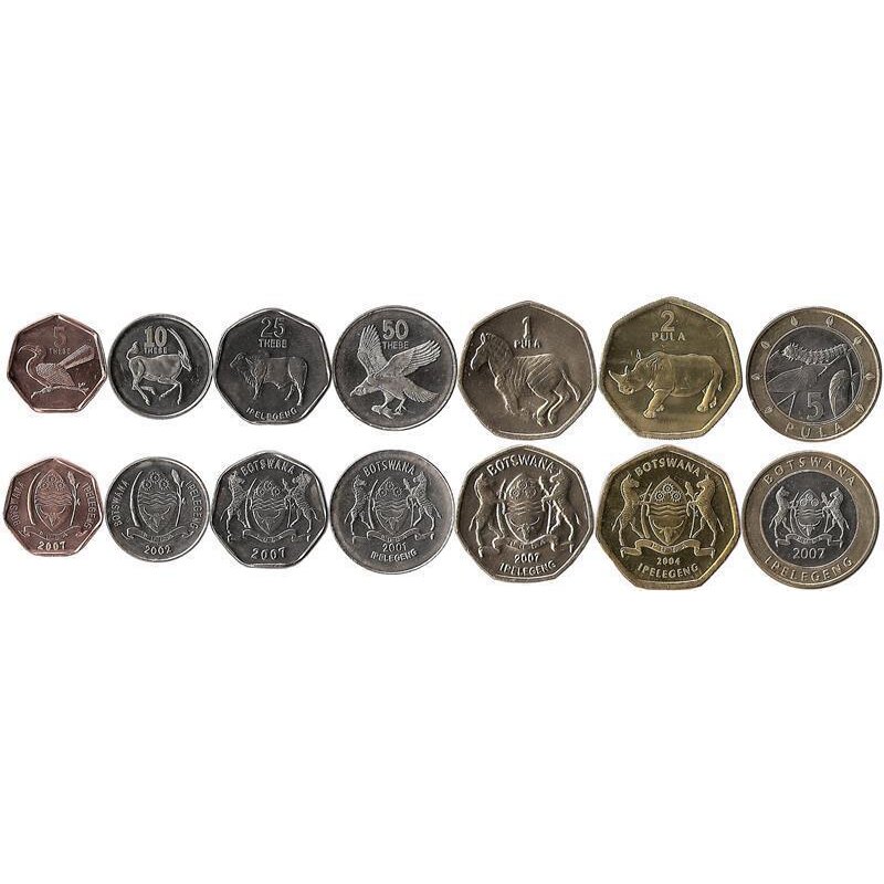 Juego de 7 Monedas de Botswana. 5, 10, 25, 50 Thebe, 1, 2, 5 Pula. 2013-2016 Juego de 7 Monedas de Botswana. 5, 10, 25, 50 Thebe, 1, 2, 5 Pula. 2013-2016