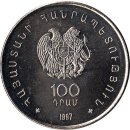 Armenien 100 Dram 1997 "Charents"