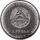 Transnistrien 1 Rouble 2017 &quot;Cathedral of all Saints in Dubasari&quot;