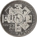 Kasachstan 50 Tenge 2013 &quot;20 years of National Currency&quot;