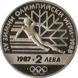 Bulgarien 2 Leva 1987 &quot;Olympiade&quot;