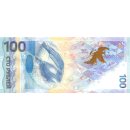 Russland 100 Rubel 2014 "Sochi"