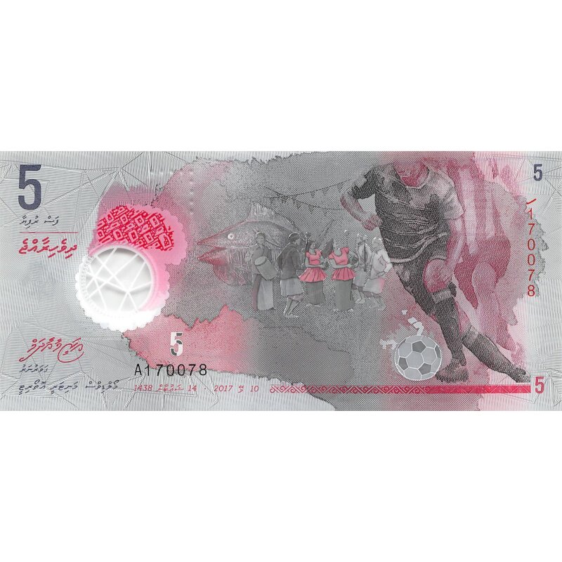 Malediven 5 Rufiyaa 2017, 1,99