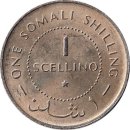 Somalia 1 Scellino 1967