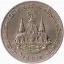 Thailand 20 Baht 1996 &quot;50th Anniversary of the Reign of Rama IX&quot;