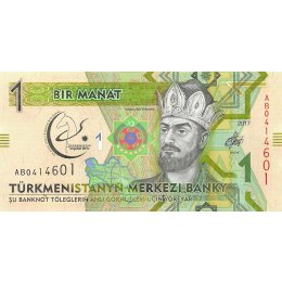 Turkmenistan 1 Manat 2017