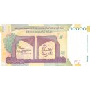 Iran 50.000 Rials 2015
