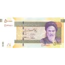 Iran 50.000 Rials 2015