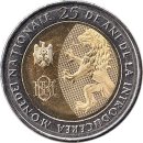 Moldawien 10 Lei 2018 &quot;25th anniversary of National Currency&quot;