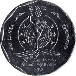 Sri Lanka 10 Rupees 2018 &quot;75th Anniversary of the Signal Corps&quot;