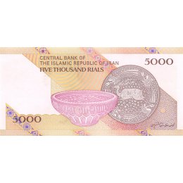 Iran 5.000 Rials 2013