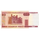 Wei&szlig;russland 50 Rubel 2000