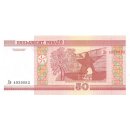 Wei&szlig;russland 50 Rubel 2000