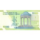 Iran 10.000 Rials
