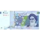 Iran 20.000 Rials
