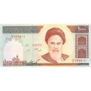 Iran 100, 200, 500, 1000, 2000 Rials