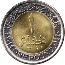 Aegypten 1 Pound 2019 &quot;National Roads Network&quot;