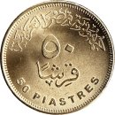 Aegypten 50 Piastres 2019 &quot;New Egyptian Countryside&quot;