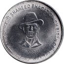 Indien 5 Rupees 2007 &quot;Birth Centenary of Shaheed...