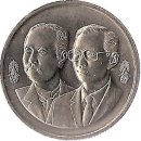 Thailand 2 Baht 1992 &quot;100th Anniversary of Ministry...