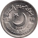 Pakistan 50 Rupees 2018 &quot;International...