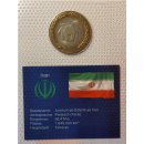 Iran 250 Rials 1992