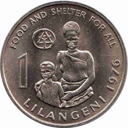 Swasiland 1 Lilangeni 1976 "FAO"