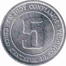 Nicaragua 5 Centavos 1974 "FAO"