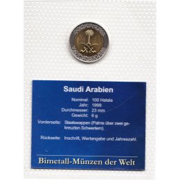 Saudi-Arabien 100 Halala 1999