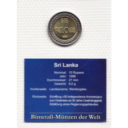 Sri Lanka 10 Rupees 1998 "Independence"
