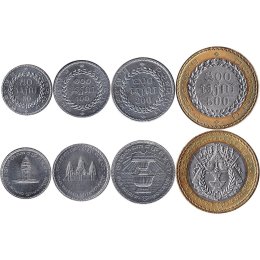 Kambodscha 50, 100, 200, 500 Riels 1994
