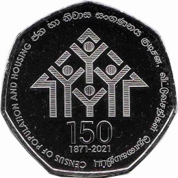 Sri Lanka 20 Rupees 2021 "150th Anniversary of Census of Population and Housing"