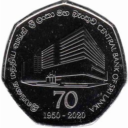 Sri Lanka 20 Rupees 2020 "70th Anniversary of the Central Bank of Sri Lanka"