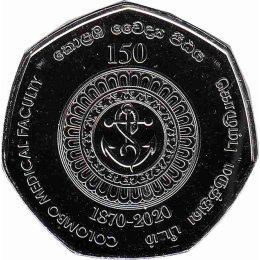 Sri Lanka 20 Rupees 2020 "150th Anniversary of the Colombo Medical Faculty"
