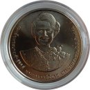 Thailand 20 Baht 2022 "90th Anniversary of the Birth of Queen Sirikit"