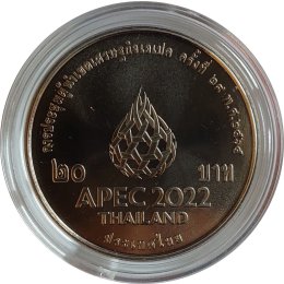 Thailand 20 Baht 2022 "APEC 2022"