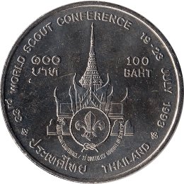 Thailand 100 Baht 1993 "World Scout Conference"