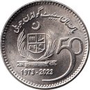 Pakistan 50 Rupees 2023 &quot;Golden Jubilee of the...