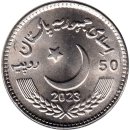 Pakistan 50 Rupees 2023 "Golden Jubilee of the Senate"