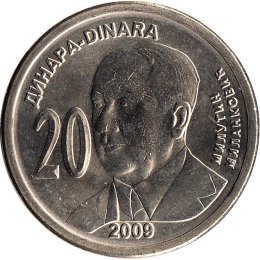 Serbien 20 Dinara 2009 "130th Anniversary of Birth of Milutin Milanković"