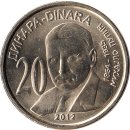Serbien 20 Dinara 2012 "80th Anniversary of...