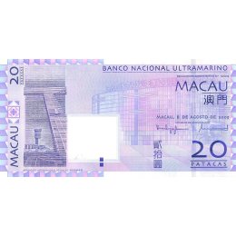 Macau 20 Patacas 2005