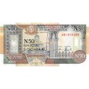 Somalia 50 Shillings 1991