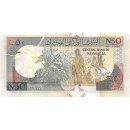 Somalia 50 Shillings 1991