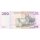 Kongo 200 Francs 2007