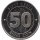 Simbabwe 50 Cent 2014 "BOND COIN" ausgegeben 2015