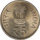 Indien 5 Rupees 2014 &quot;125th birth anniversary of...