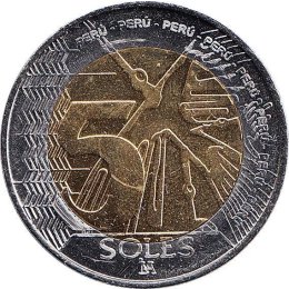 Peru 5 Soles 2016