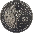 Kasachstan 50 Tenge 2014 &quot;Buran&quot;