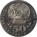 Kasachstan 50 Tenge 2015 &quot;The 20th anniversary of the Con. of Kazakhstan&quot;